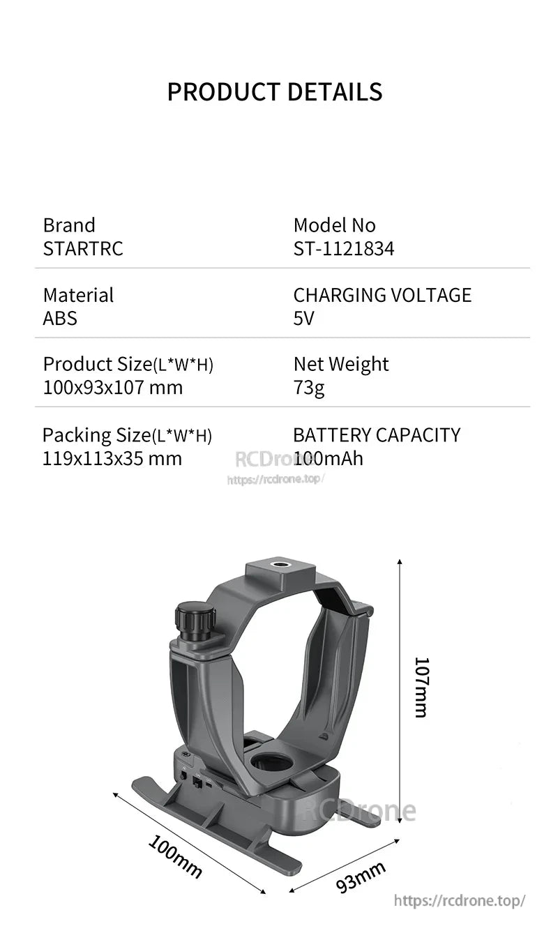 StartrC 3‑in‑1 Airdrop, STARTRC ST-1121834 drone: ABS material, 73g, 100x93x107mm, 5V/100mAh battery, charges via USB, pack size 119x113x35mm.