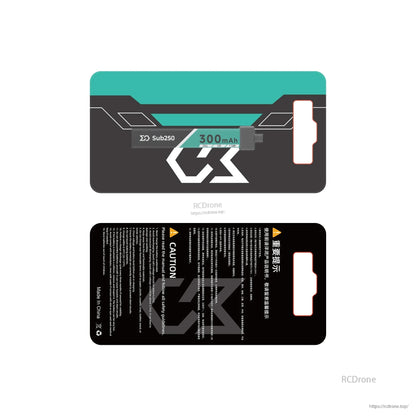 Sub250 300mAh LiHV battery packaging insert design, front and back artwork with caution text