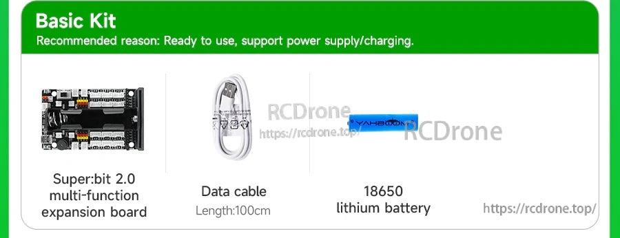 Basic kit contents: Super:bit 2.0 expansion board, 100cm data cable, and 18650 lithium battery