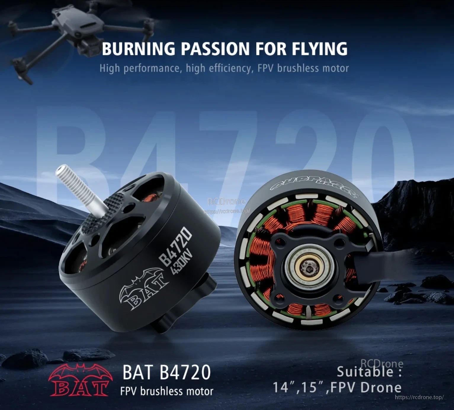 Surpass Hobby BAT B4720 Brushless Motor for 14–15 inch FPV drones, with stator view