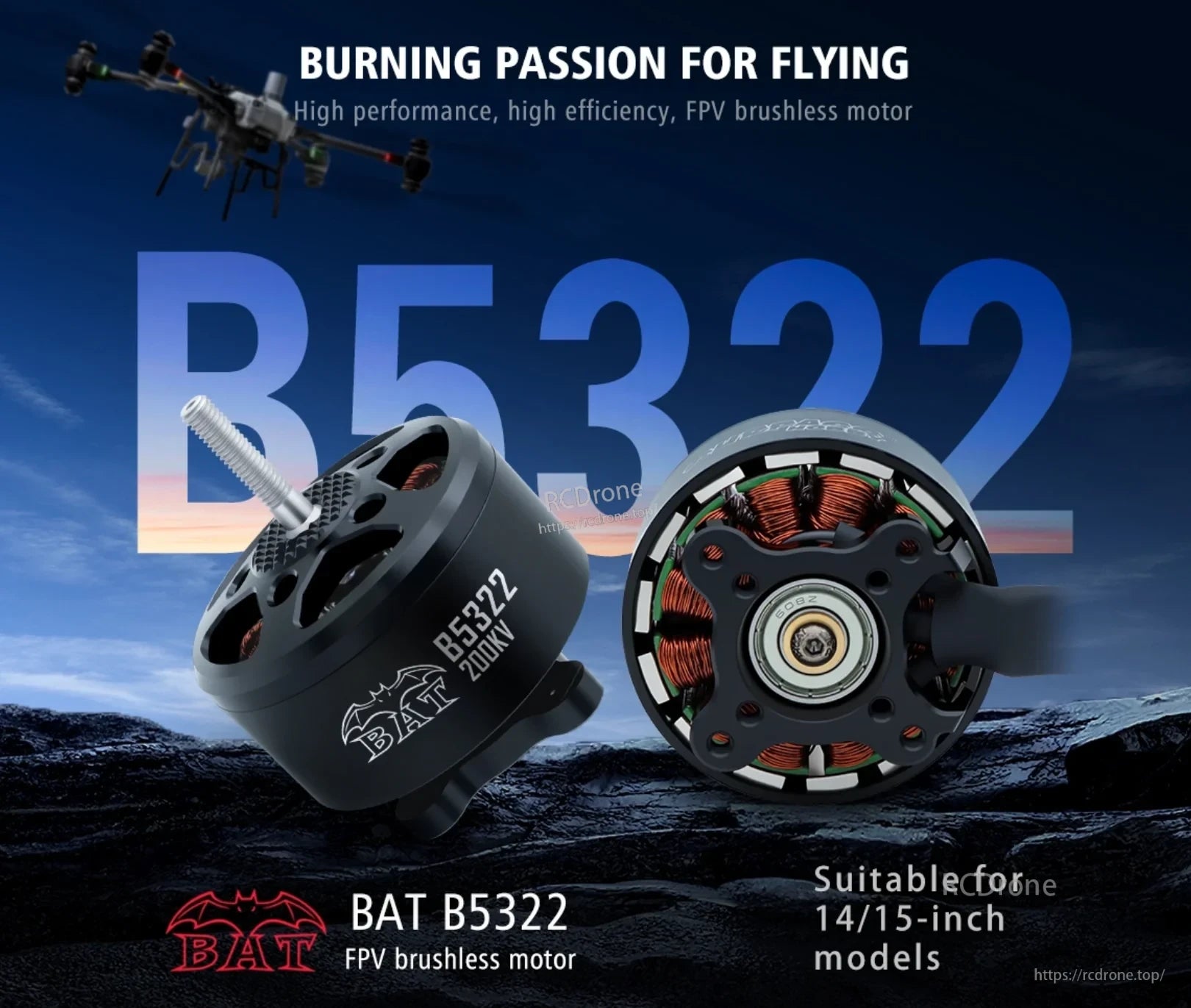 Surpass Hobby BAT B5322 brushless motor for 14–15 inch FPV drones, front and stator views