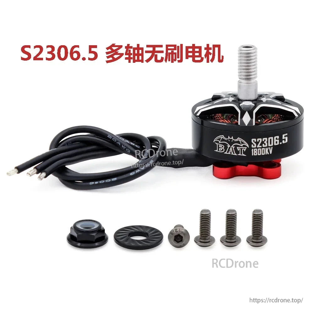 S2306.5 brushless motor display with wire lead, prop hardware, and mounting screws