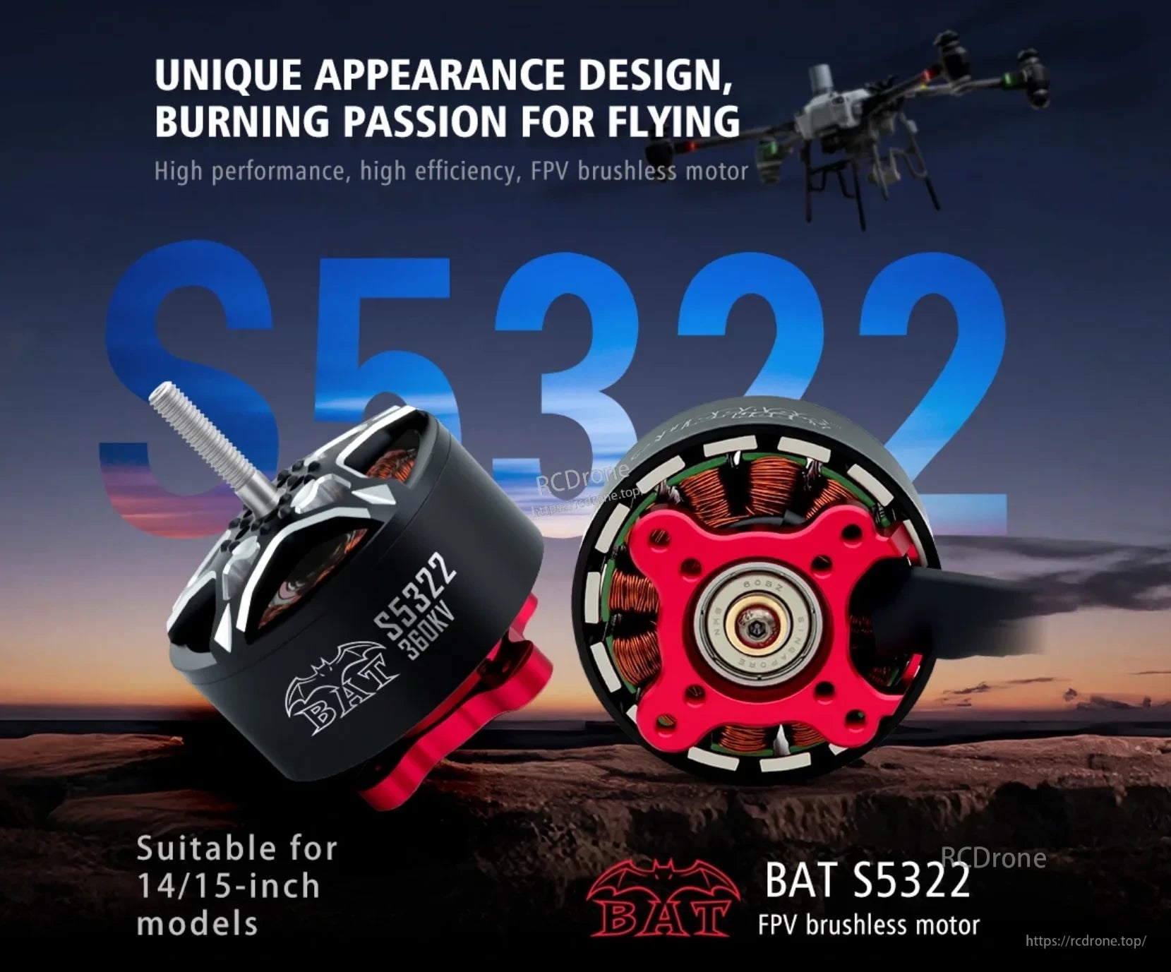 Surpass Hobby BAT S5322 brushless FPV motor with exposed stator for 14- and 15-inch multirotors