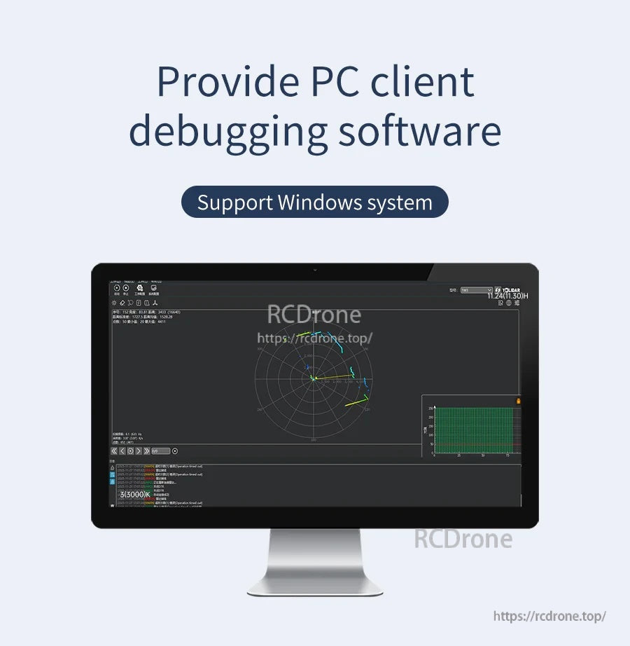 Computer screen running RCDrone PC client debugging software for TOF LiDAR, with radar-style scan display (Windows)