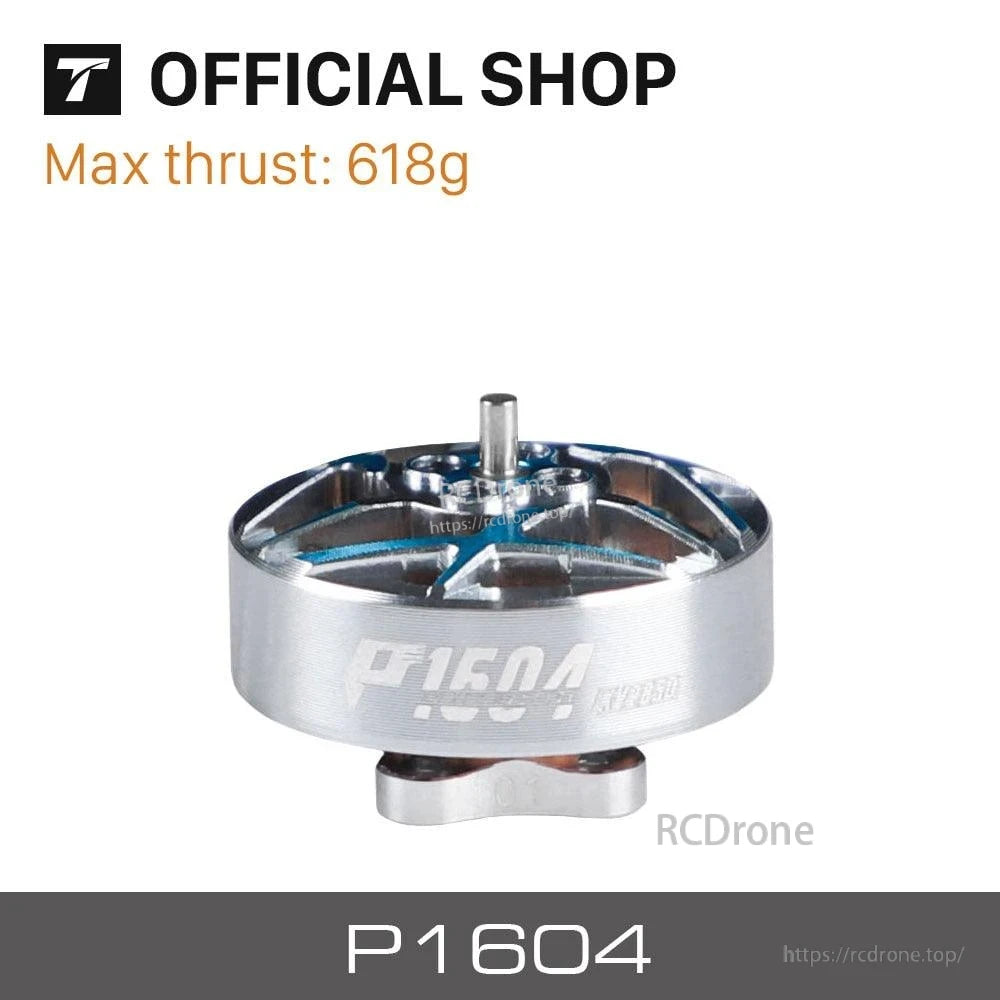 T-MOTOR P1604 spec graphic showing motor photo and text 'Max thrust: 618g'