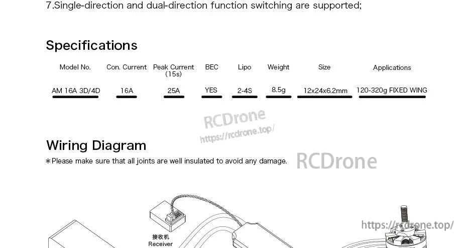 T-Motor AM16A ESC specifications and wiring diagram showing 16A continuous, 25A peak, 2–4S LiPo and BEC
