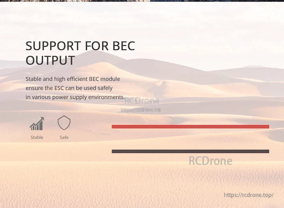 T-Motor AT75A-UBEC fixed-wing ESC graphic stating support for BEC output with stable, safe BEC module