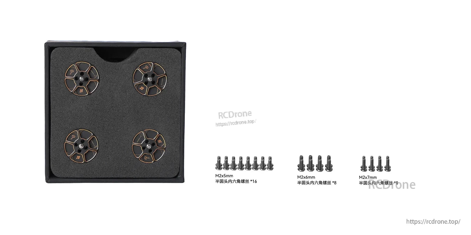 Four T-Motor drone motors in foam box with included M2 mounting screws in 5mm, 6mm, and 7mm lengths