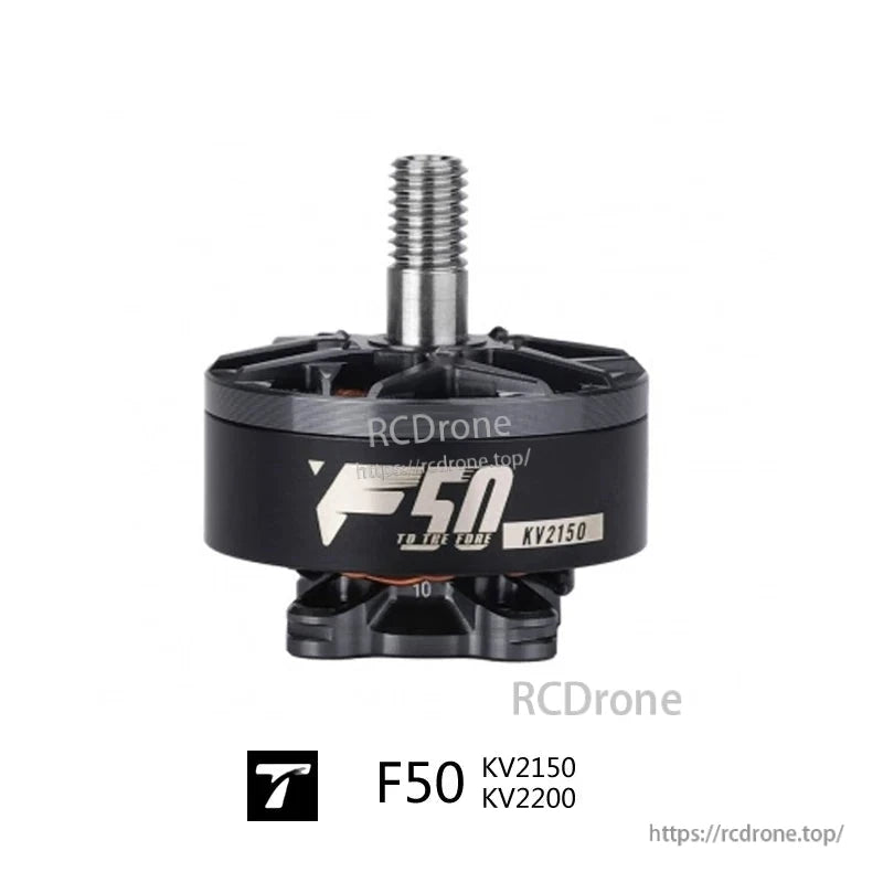T-Motor F50 brushless drone motor with threaded shaft, labeled KV2150 on the black can