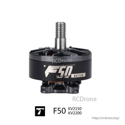 T-Motor F50 brushless drone motor with threaded shaft, labeled KV2150 on the black can