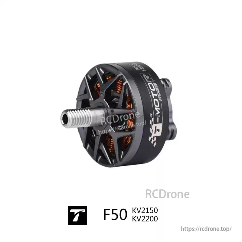 T-Motor F50 brushless drone motor with threaded shaft, labeled F50 KV2150/KV2200 on the side