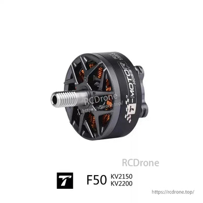 T-Motor F50 brushless drone motor with threaded shaft, labeled F50 KV2150/KV2200 on the side