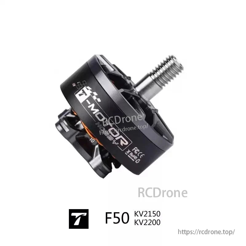T-Motor F50 brushless FPV drone motor with black housing and threaded shaft for prop mounting