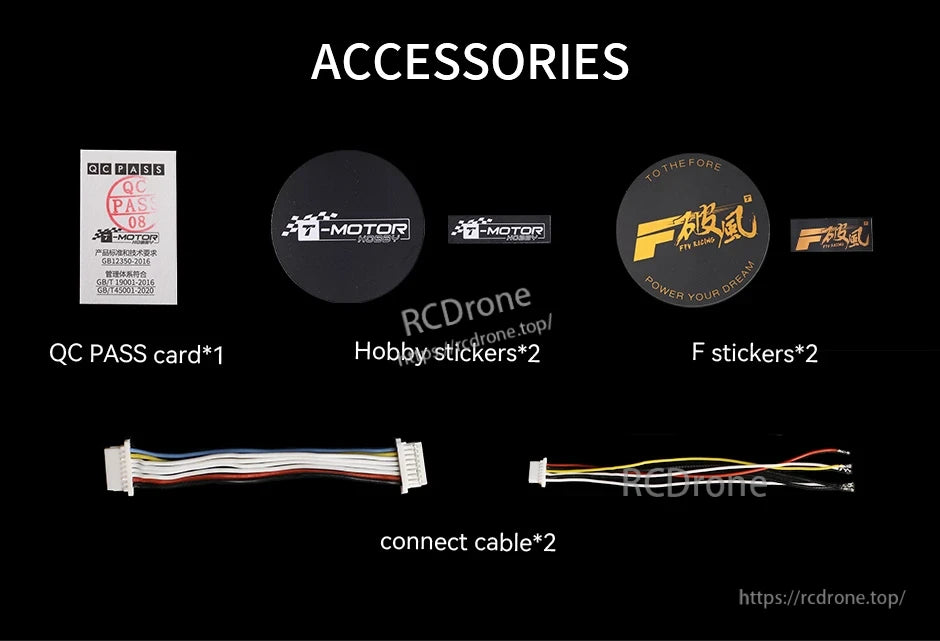 Accessories included with T-Motor H7 Mini flight controller: QC pass card, stickers, and two connector cables