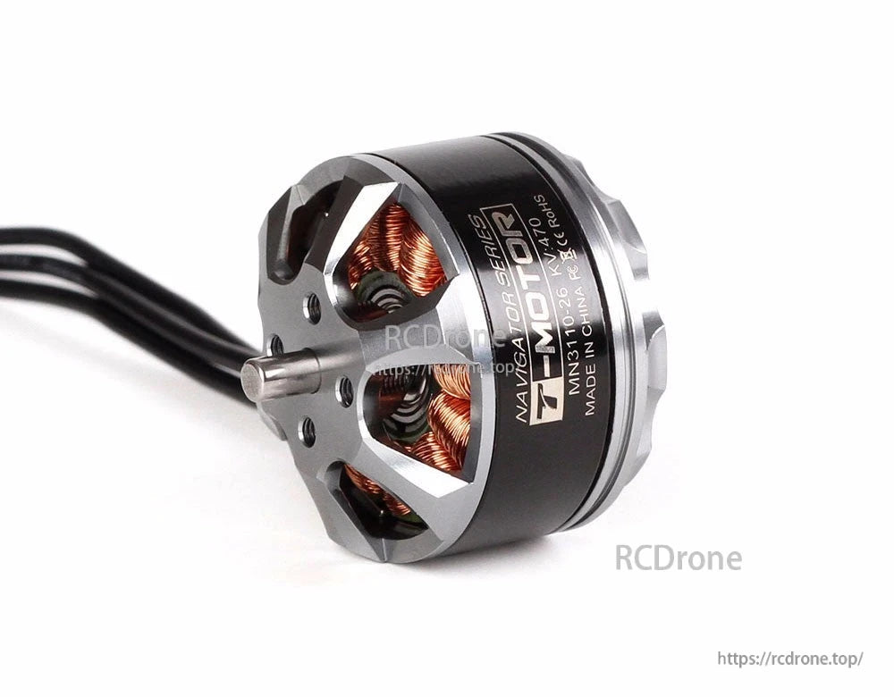 T-Motor Navigator Series 7110 KV110 brushless motor with machined aluminum housing, exposed windings, and three-wire lead