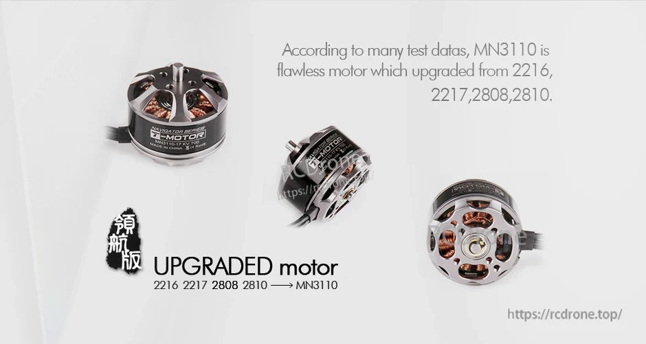 T-Motor, MN3110 brushless drone motor in multiple views, showing open-frame housing, copper windings, and lead wire