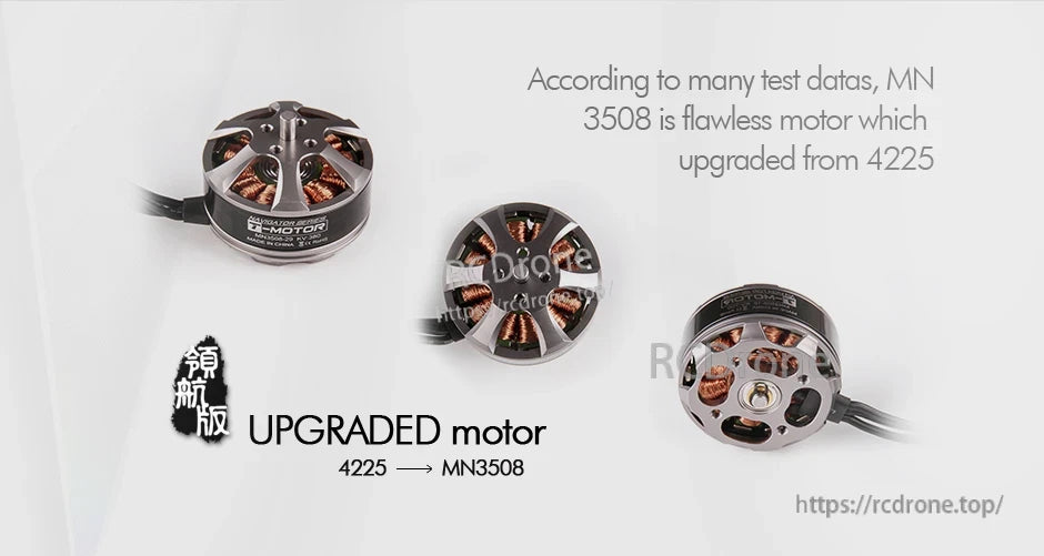 T-Motor MN3508 brushless motor shown from multiple angles, labeled as an upgraded model from 4225