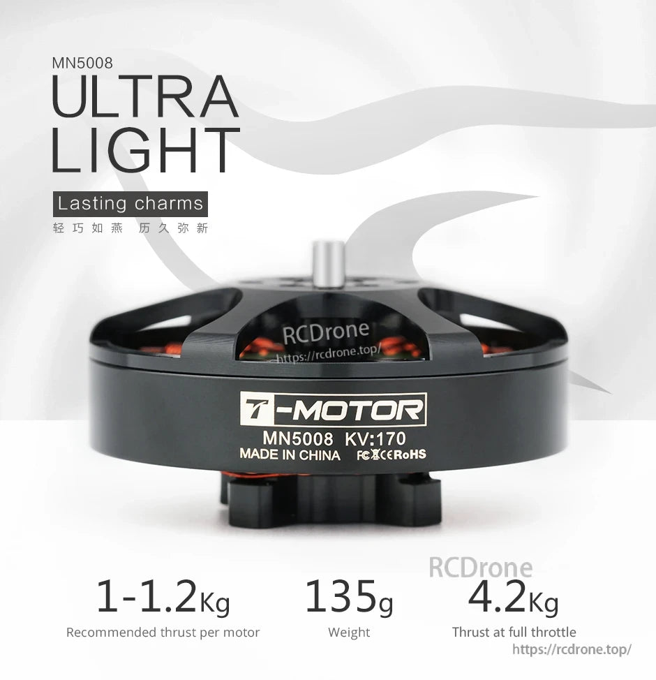 T-Motor MN5008 KV170 brushless motor with "Ultra Light" label, 135g weight and 4.2kg thrust text