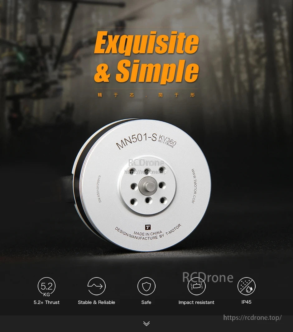 T-Motor MN501-S KV360 brushless drone motor with silver housing and multi-hole mounting faceplate