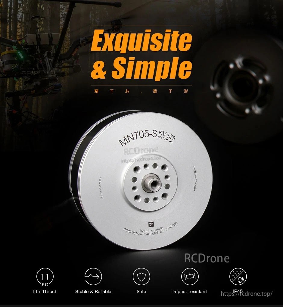 T-Motor MN705-S KV125 brushless motor, silver housing with mounting holes and centered shaft