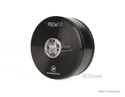 T-Motor P80II KV100 agricultural UAV motor with black housing and central threaded mounting hub