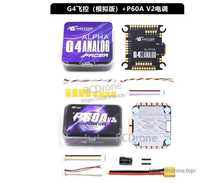 T-Motor Pacer Alpha G4 Flight Controller, T-Motor Pacer Alpha G4 Analog flight controller kit with P60A V2 ESC, boards, wires, and capacitor