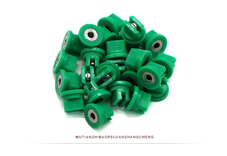 1pcs DIY Agricultural Spray Drone Nozzle - high pressure atomizing fan nozzle MG-1S aircraft plant protection machine Agriculture Drone accessories 26 1pcs DIY Agricultural Spray Drone Nozzle, MUTIANZHIBAOPEIJIANSHANGCHE