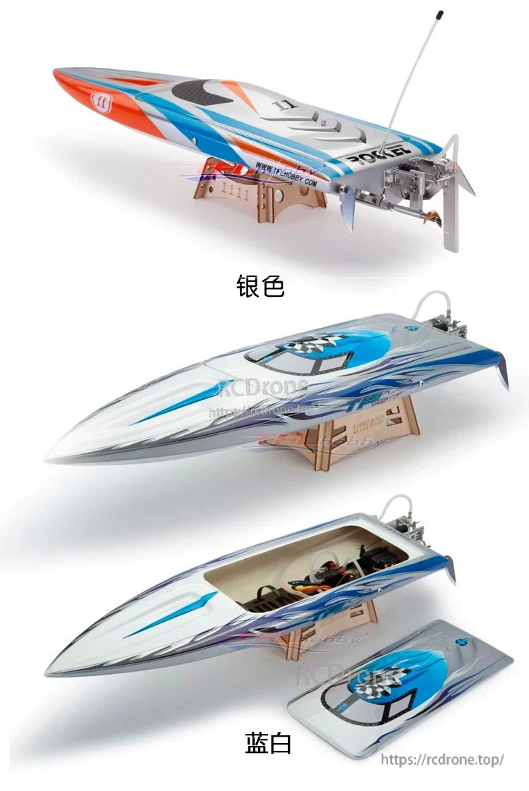 TFL 1111 Fiberglass RC Boat, Fiberglass V-hull provides rigidity and a clean finish