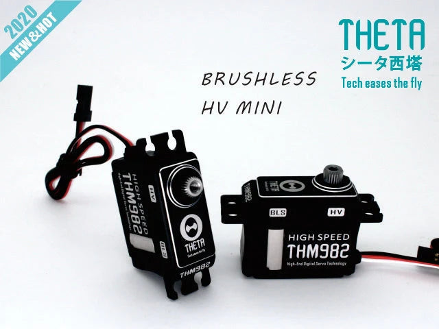 THETA THM982 HV mini brushless tail servo pair with mounting tabs, spline output shaft, and 3-wire lead