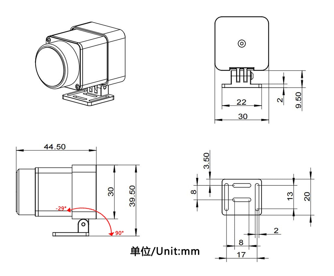 Tarot 640 Infrared Thermal Imaging Camera - 640x512 25HZ 13mm F1.2 12um 925mW 1.69mrad 1.6KM External Visible Light AV Dual Light Camera TL300M7 11 Tarot 640 Infrared Thermal Imaging Camera Features: Seamlessly integrate a
