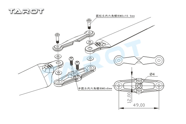 Tarot 17.5 Foldable Propellers, Tarot 17.5-inch carbon fiber foldable propellers offer high-performance propulsion with counter-clockwise and clockwise rotation for RC drone enthusiasts and professionals.