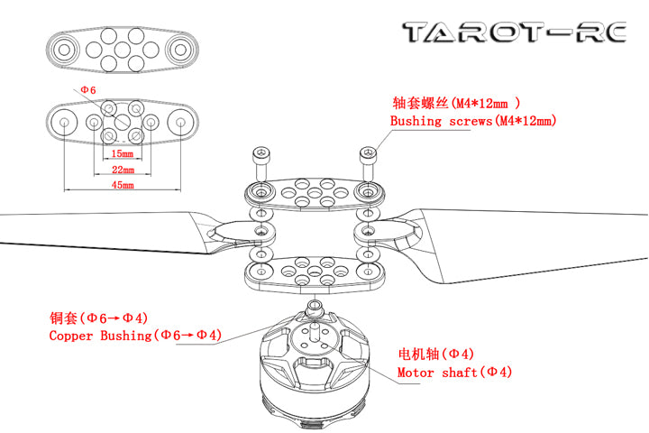 Product description for Tarot 2110 drone propellers with holder, suitable for 21-inch efficient foldable drones.