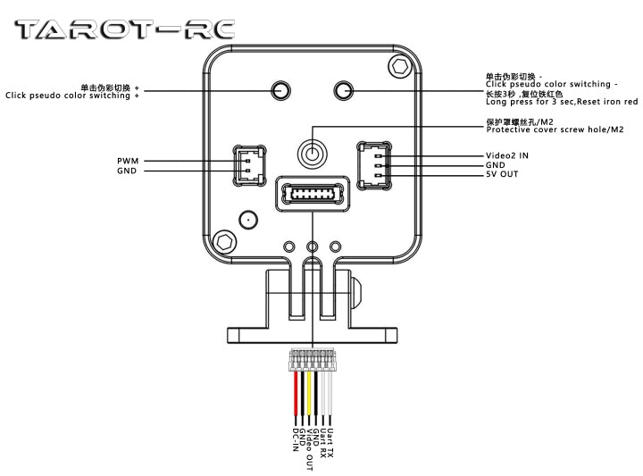 Tarot 384 Thermal Camera, The Tarot 384 Thermal Imaging Camera captures thermal images with color stitching, pseudo-color switching, and video recording capabilities.