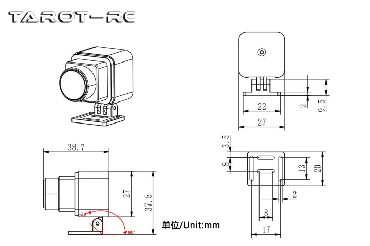 Tarot 384 Thermal Camera, The design weighs only 35.7g, suitable for light drones.