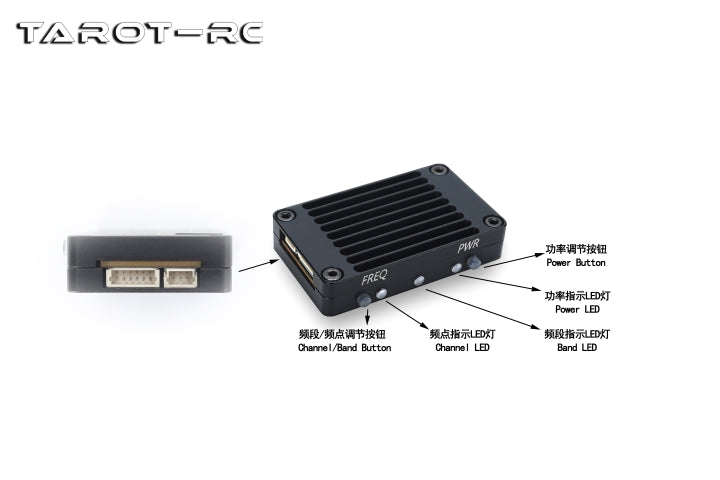 Tarot 5.8G 1.6W 48CH VTX, The Tarot 5.8G wireless camera system features 48 channels, adjustable frequency, and an LED indicator, along with a power button for easy operation.