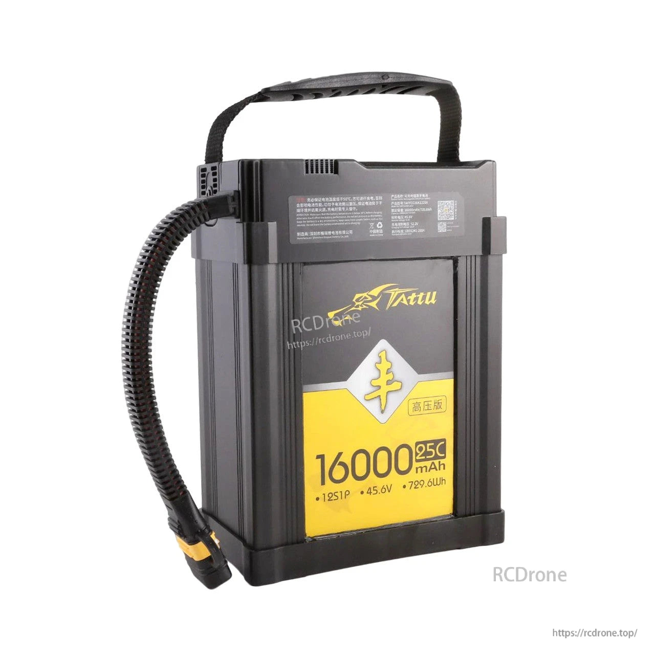 Tattu AGRI 16000mAh 12S 45.6V HV LiPo battery pack in hard case with handle and heavy-duty power lead