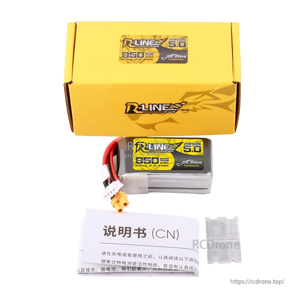 Tattu R-Line V5.0 850mAh 3S LiPo battery pack with XT30U-F lead, JST-XHR balance plug, and yellow box
