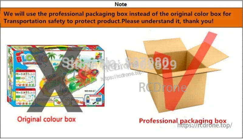 Tccicadas 50CM RC Boat, Professional packaging box used for safe transport instead of original color box.