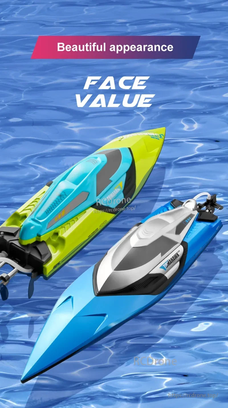 The TCCICADAS 50CM RC boat features a sleek, vibrant design with high-speed performance and an attractive appearance.