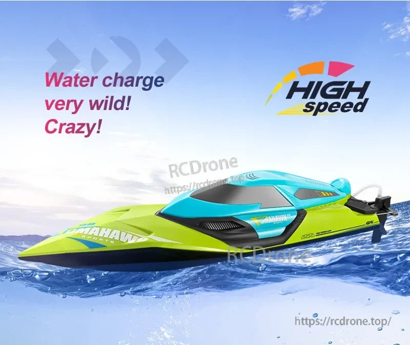 Tccicadas 50CM RC Boat, High-speed RC boat with 70km/h speed, 200m range, capsize reset, and dual waterproofing features.
