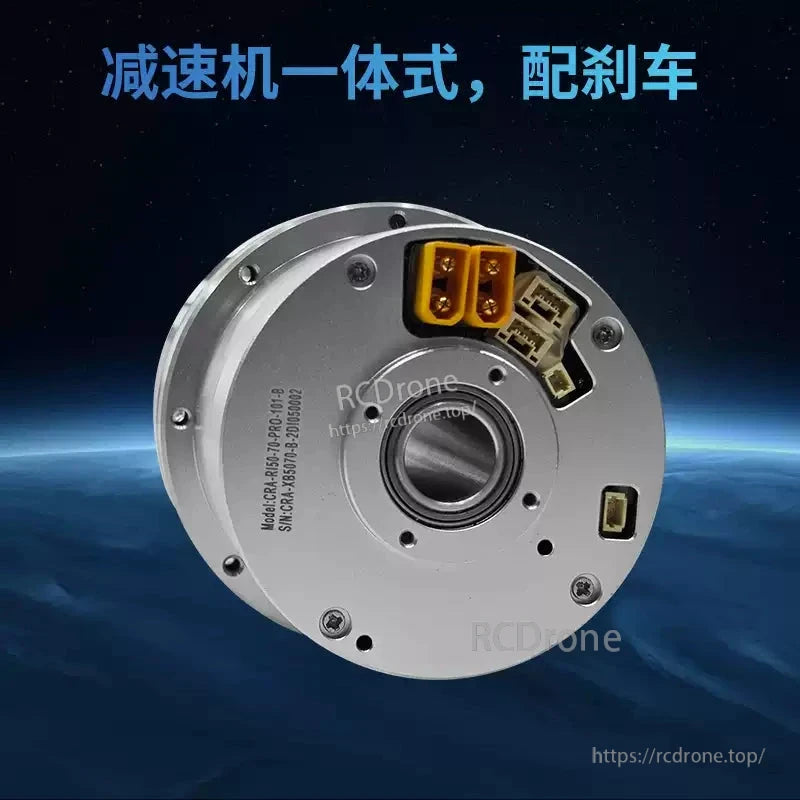 150W integrated harmonic gear motor with brake, 24-48V, 17-bit encoder, and CAN/EtherCAT communication for precise motion control.