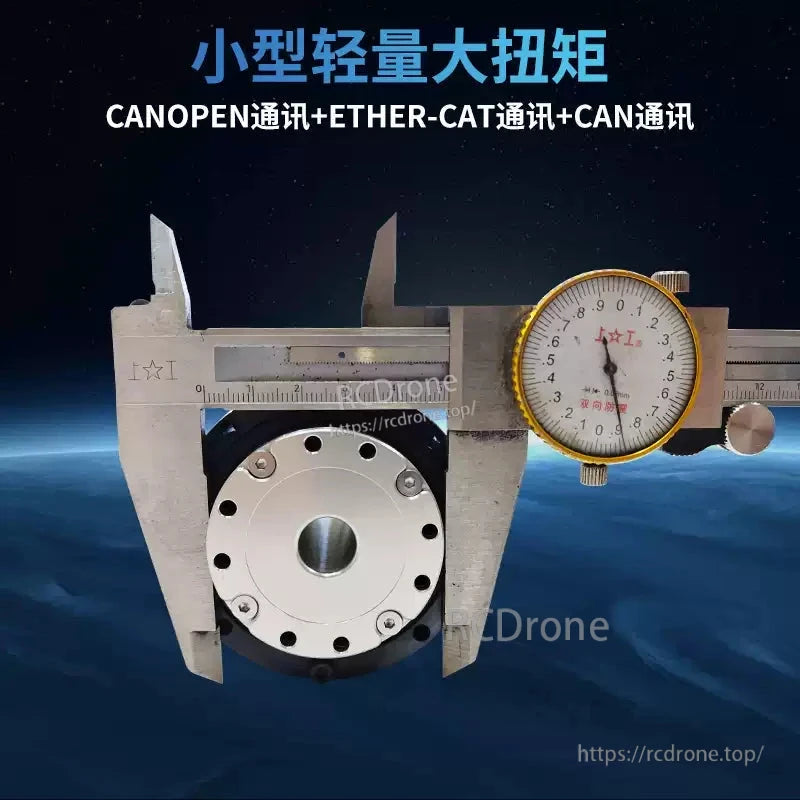 Compact, lightweight joint with high torque, 17-bit encoder, hollow shaft, harmonic gear, and CANOPEN, EtherCAT, CAN communication support.