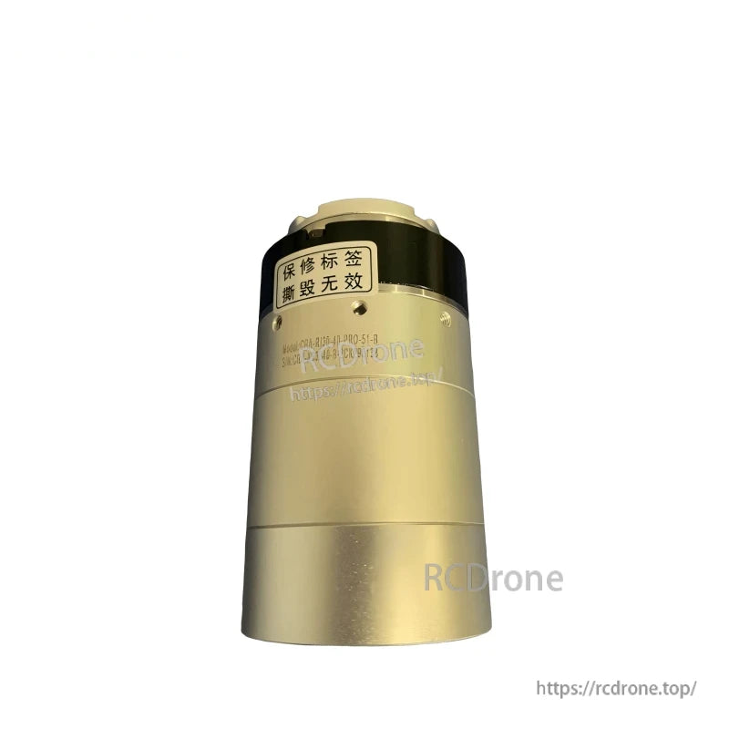 Side view showing Chinese tamper-evident label tag on the joint module motor housing