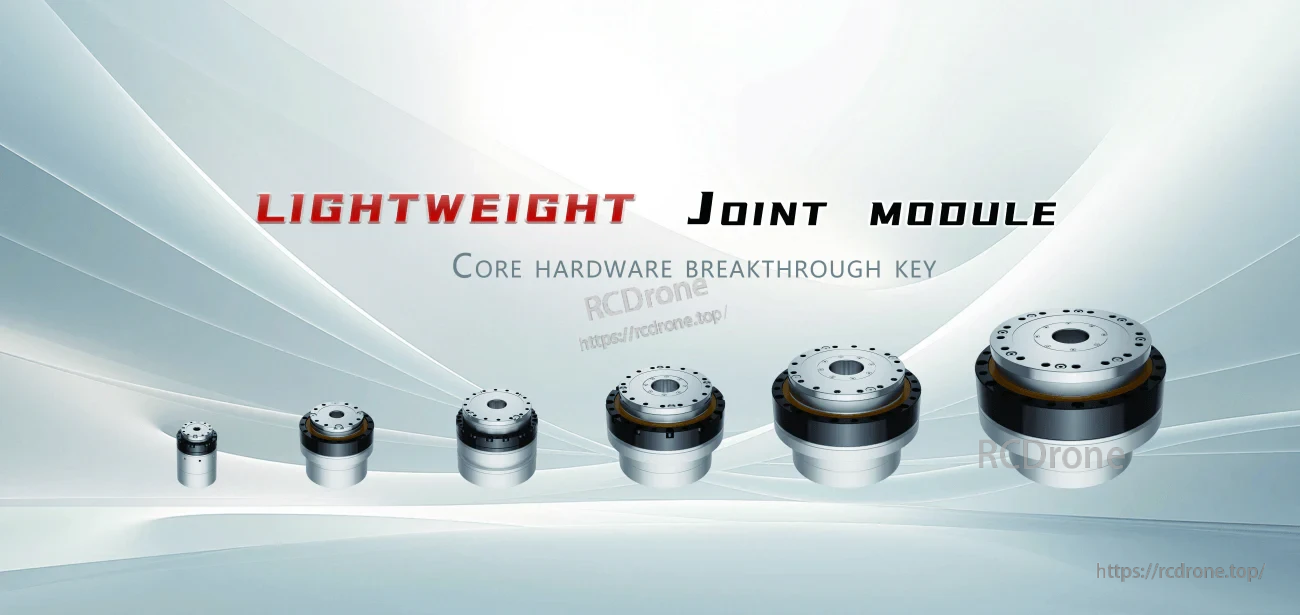 Lightweight joint module lineup for Ti5 ROBOT CRA-RI40-52-PRO motor joint module series