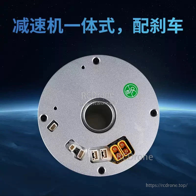 Compact harmonic drive actuator with 7 N·m torque, 24–48 V, CAN/EtherCAT, IP65 rating, hollow shaft, single/dual encoder, and optional brake.