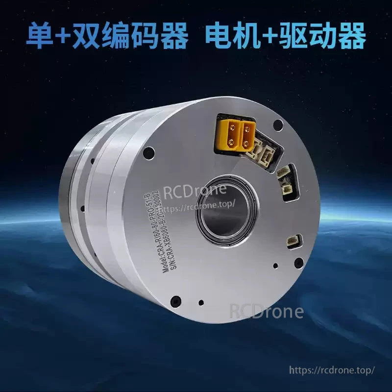 Compact robot joint module with harmonic drive, 24–48 V, CAN/EtherCAT, 17-bit encoder, single/dual options, integrated motor and driver.