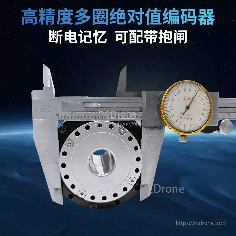 High precision multi-turn absolute encoder, power-off memory, with brake option