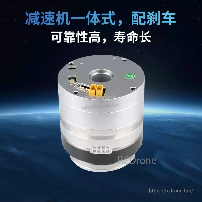 High-reliability 500W harmonic drive with brake, 17-bit resolution, Ø15 hollow shaft, CAN/EtherCAT, IP65, ratios 51–102:1.