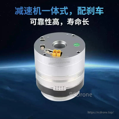 High-reliability 500W harmonic drive with brake, 17-bit resolution, Ø15 hollow shaft, CAN/EtherCAT, IP65, ratios 51–102:1.