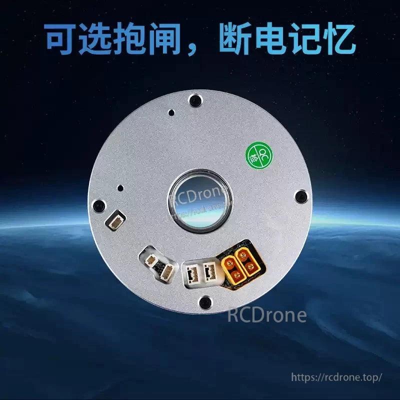 500W harmonic drive with optional brake, power-off memory, 17-bit encoder, Ø15 hollow shaft, CAN/EtherCAT, IP65, gear ratios 51–102:1.